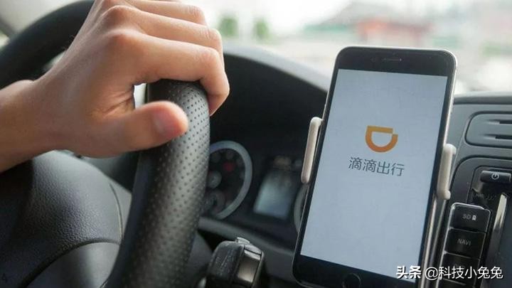 滴滴新手司机如何跑单好,跑滴滴怎样订单多