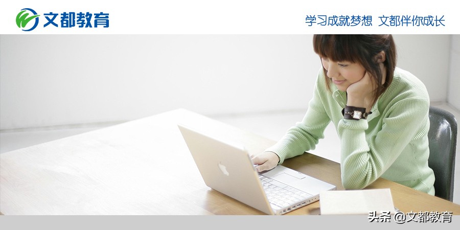 2019年12月六级听力真题,2019年12月英语六级考试真题