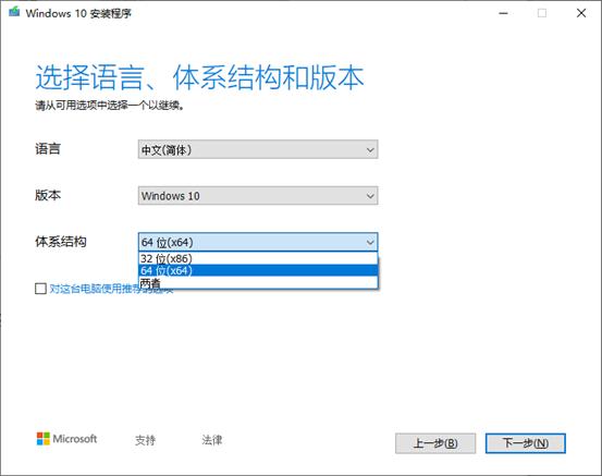 电脑太卡怎么办xp,电脑配置太差直接装pe