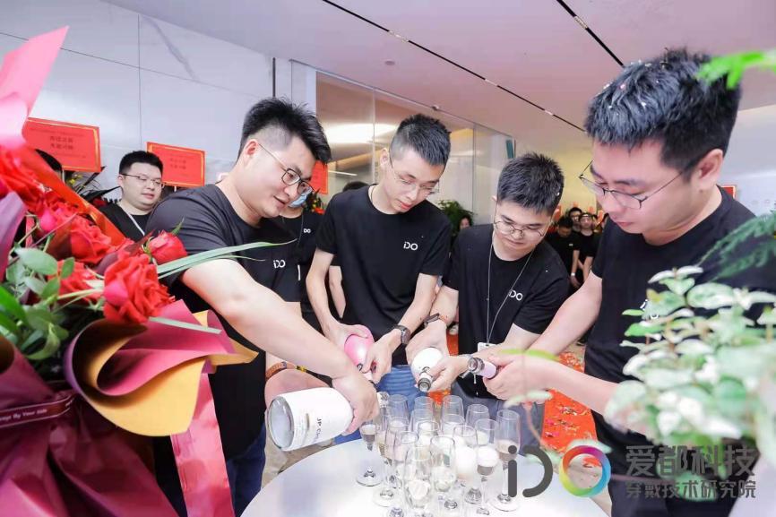 智能穿戴爱都,智能穿戴创新