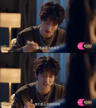 陈凯歌包贝尔谈代孕,陈凯歌宝贝儿被批