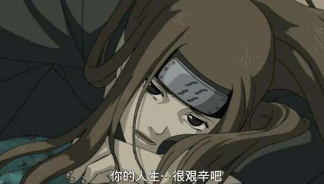 火影忍者真男人鬼鲛的故事,火影忍者鬼鲛巅峰时期