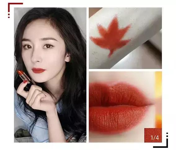 最火的9支口红大牌,全网最火的10款口红