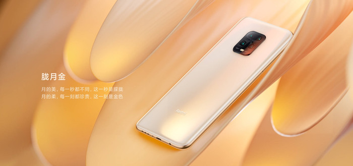 红米10pro获取root,红米10xpro怎么root