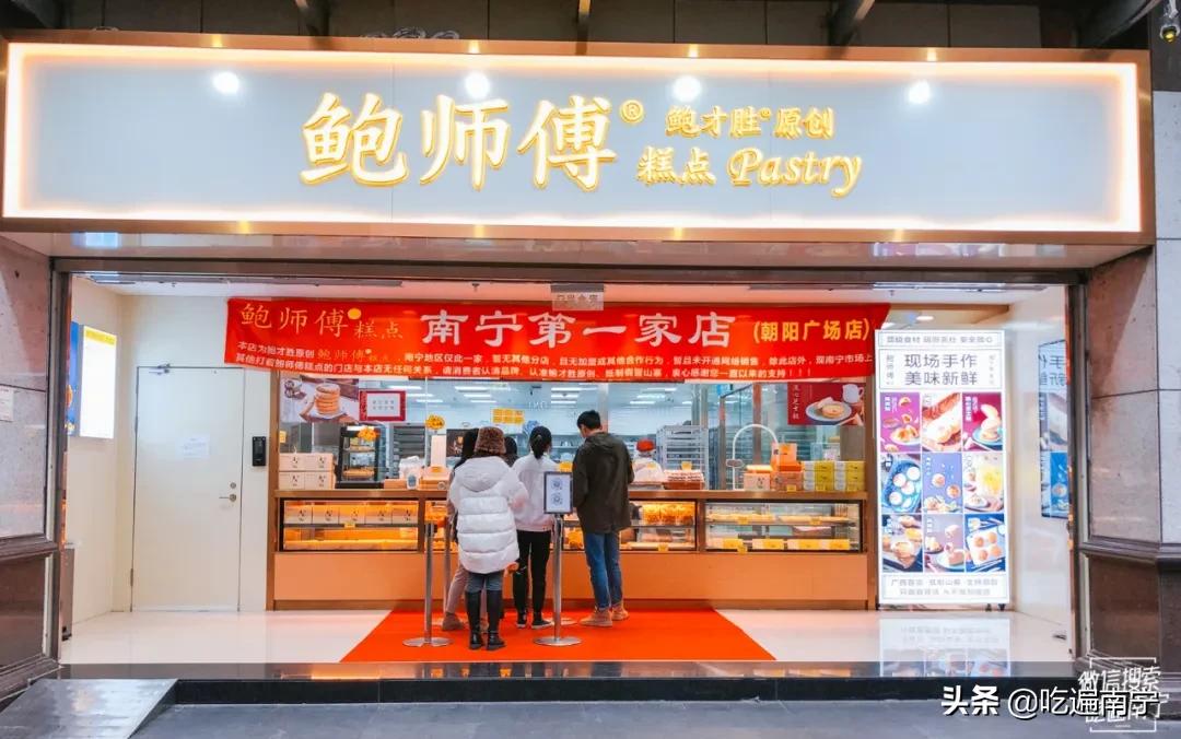 南宁网红店大全,南宁网红livehouse