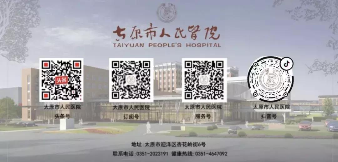 及早修复盆底肌，享受后半生的幸福生活