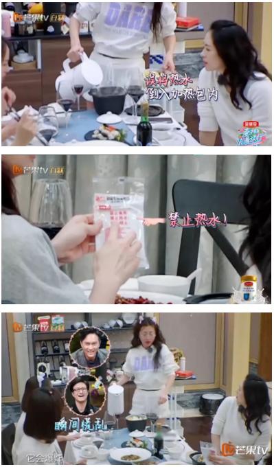 网红眼药水危害,网红眼药水值不值得买