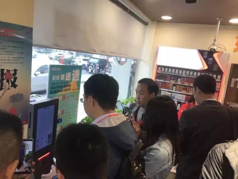 中国零售CIO俱乐部走进好邻居、华冠考察交流暨华为用户大会召开