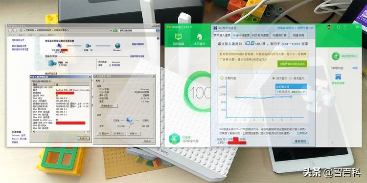360家庭防火墙5s是千兆路由器吗,360家庭防火墙路由器5s怎么安装