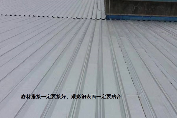 彩钢瓦房顶漏水最好的处理方法,以前做的彩钢瓦现在漏水怎么办