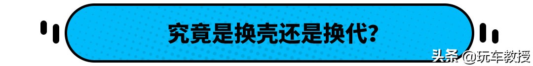七代半和八代高尔夫怎么选,现在入手第七代高尔夫