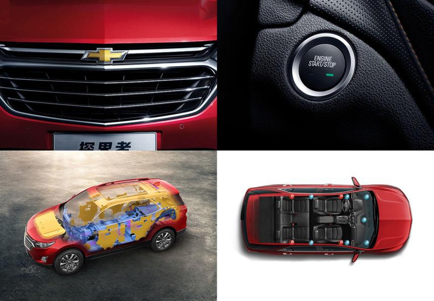 雪佛兰探界者安全性科普,雪佛兰探界者如何正确起步