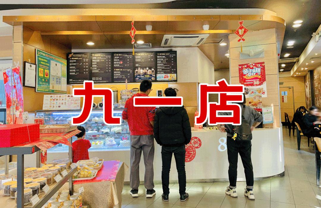 85度c的8折活动,85度c75折优惠