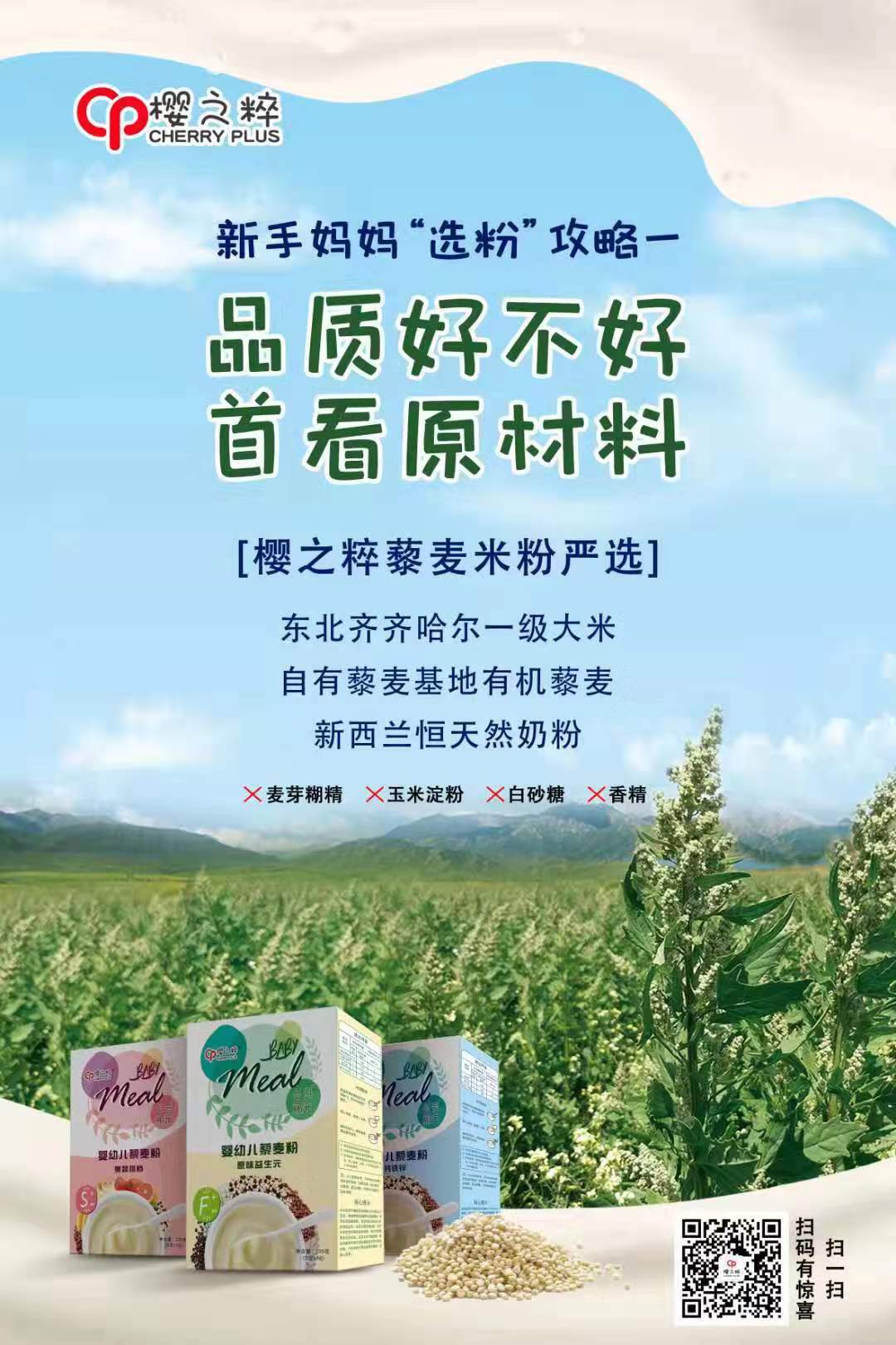 鎶栭煶杈呴绫崇矇,鎶栭煶绫崇矇杈呴