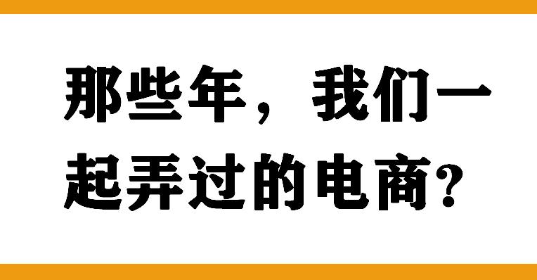 德国柏曼灯具南京实体店在哪 (柏曼灯具线上线下价格一样吗)