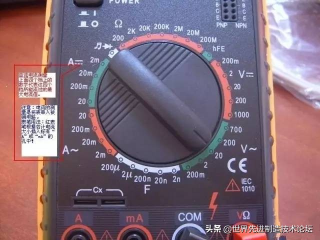 mf500型万用表使用方法视频,老式万用表使用方法完整视频教程