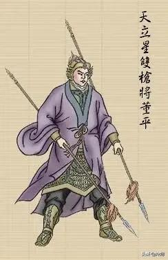 宋江的马军五虎将分别是谁,水浒传中马军五虎将武力值排名