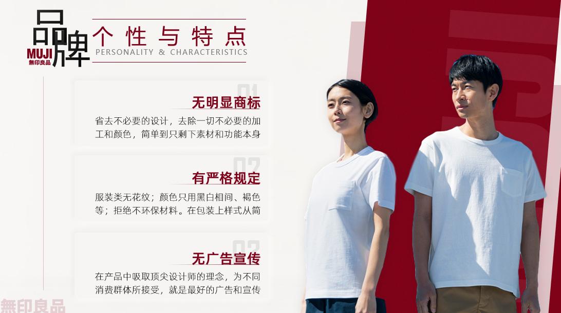 可口可乐ppt怎么做,可口可乐ppt怎么讲解吸引人