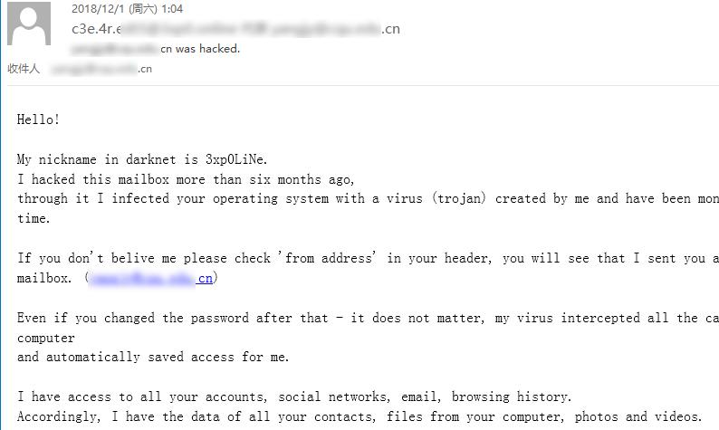 360勒索病毒如何揭秘,360安全卫士勒索病毒
