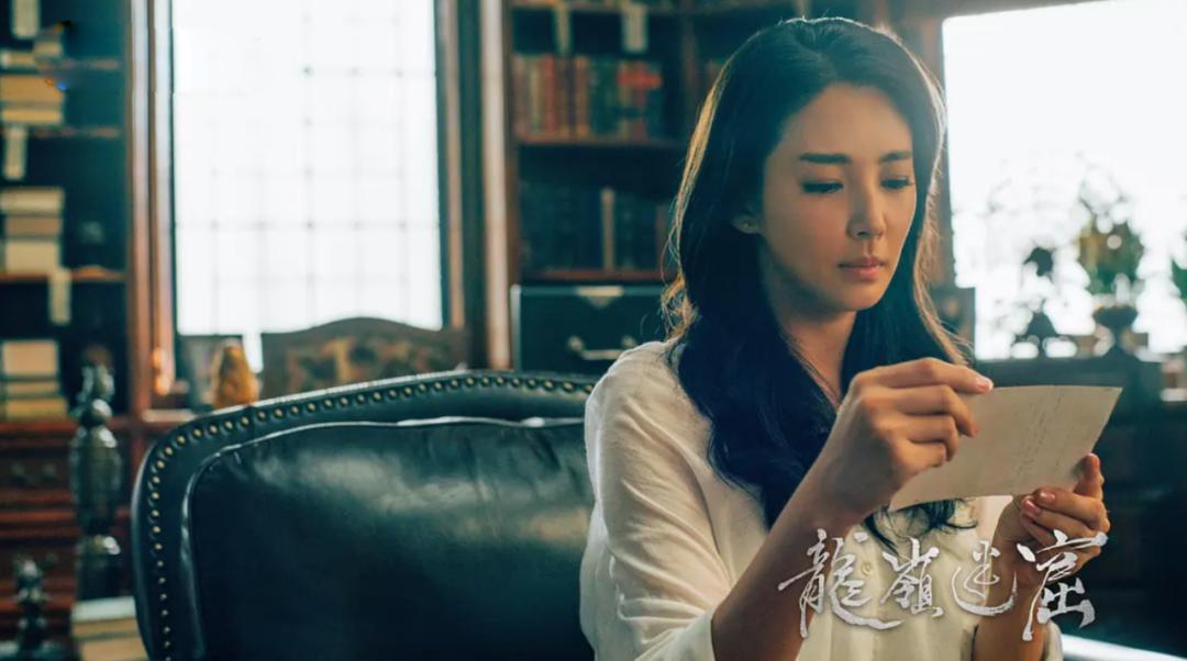 张雨绮:过河入林