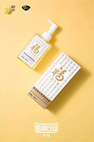 纽约时装周中国时尚秀,纽约时装周国潮