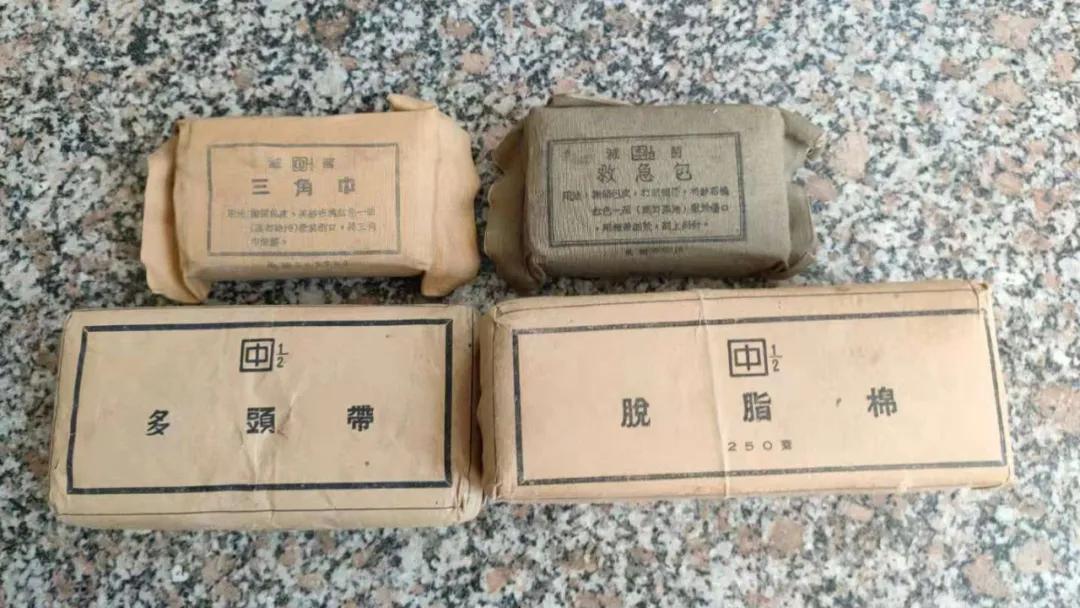 抗美援朝急救包是哪个电视剧,抗美援朝急救包出问题的电视剧