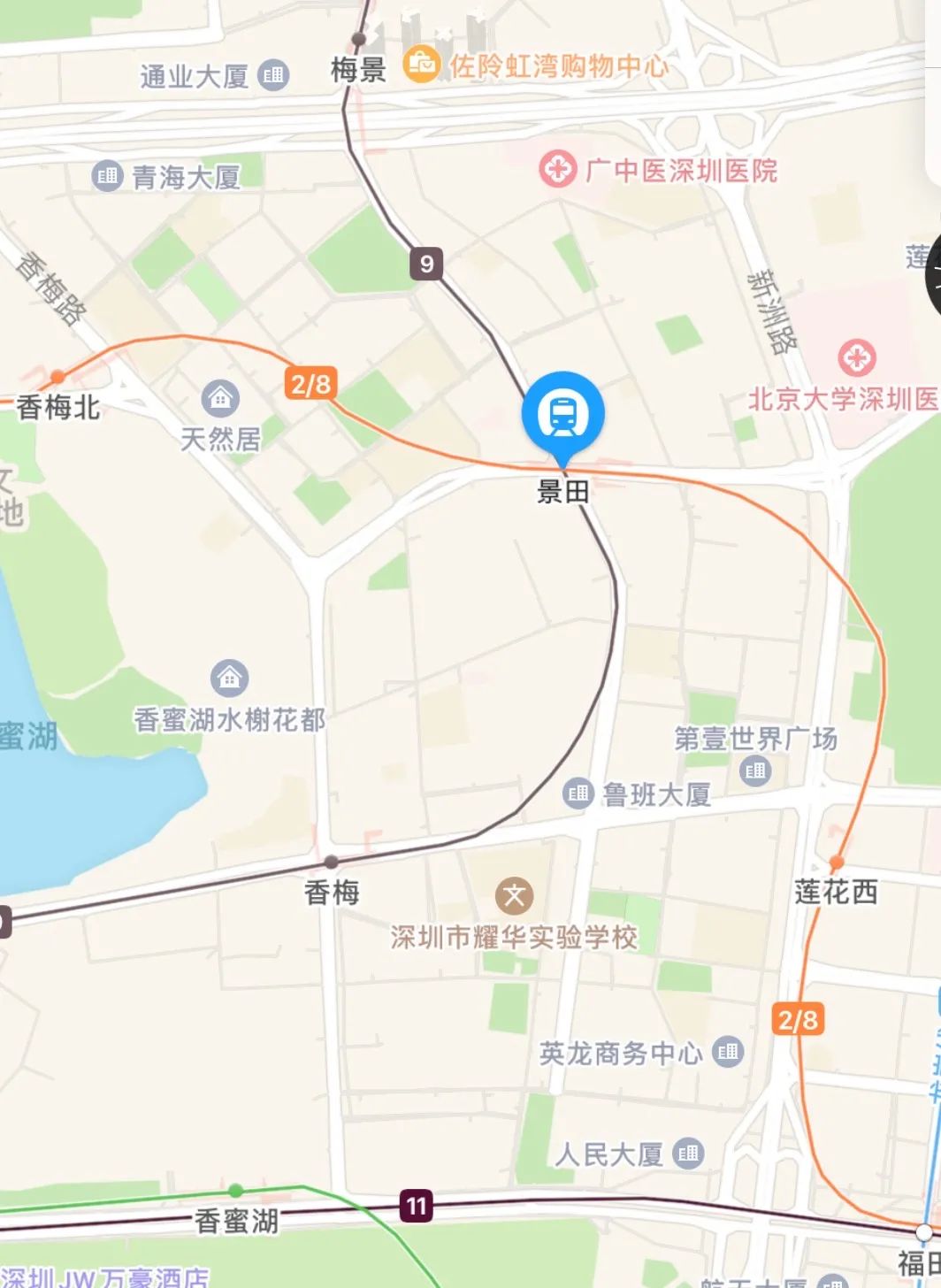 景甜有多大,景田是什么档次