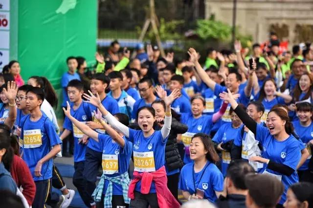 乐山2023马拉松开幕式,2019年乐山国际半程马拉松赛