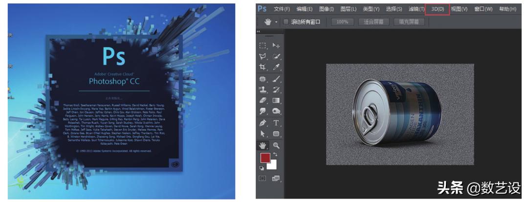 vi设计基础部分设计说明,vi设计技巧大全