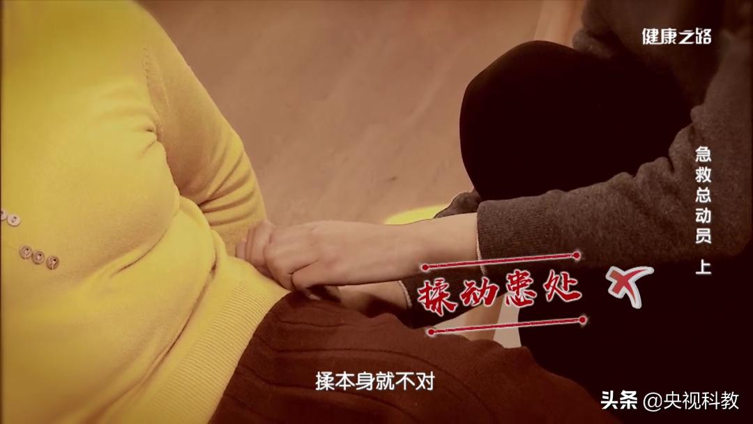 腿扭伤后导致股骨头骨折,摔伤趾骨骨折