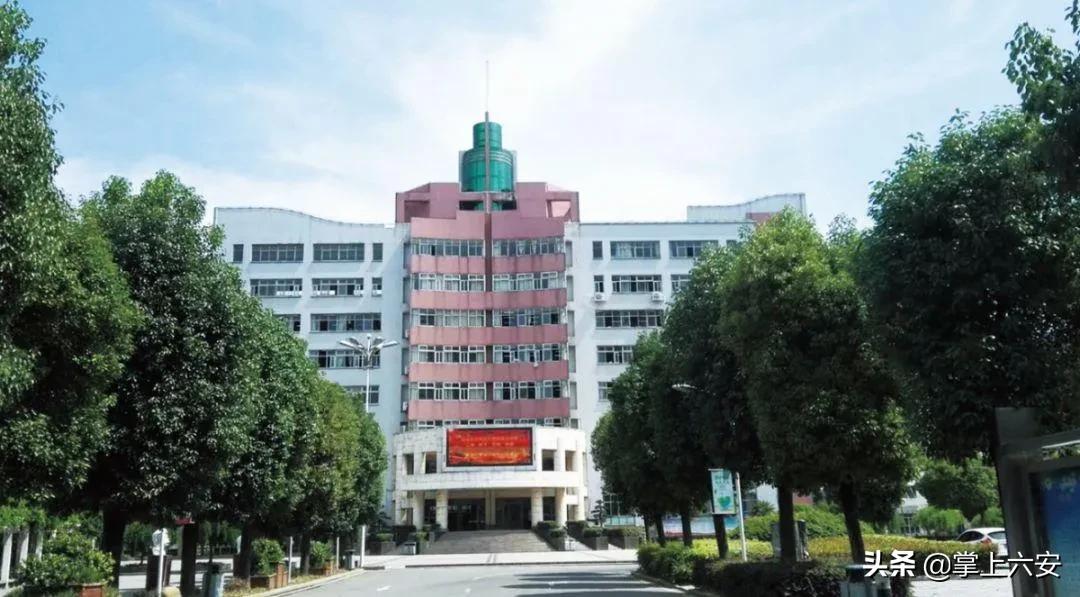 六安中考喜报名单,六安新兵喜报