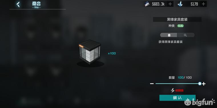 黑潮深海觉醒图集,黑潮深海觉醒最强阵容