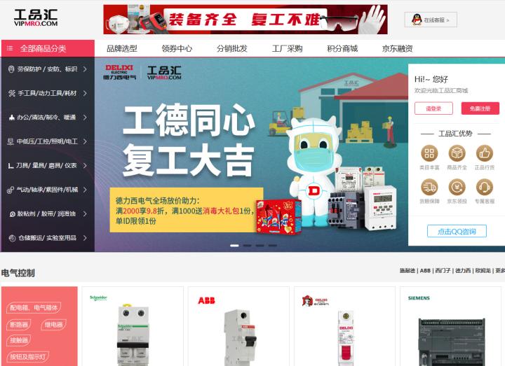 淘宝开店找货源怎么找,在淘宝开店如何找好的货源