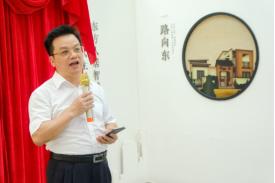 云山诗意新会,云山诗意白云区