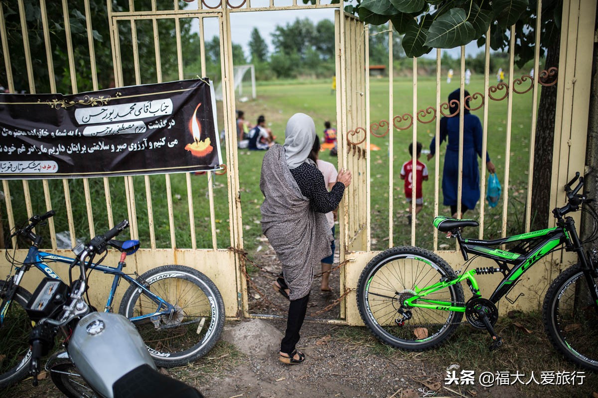 行摄伊朗，误入女子足球队训练场，蒙头巾的铿锵玫瑰很美！