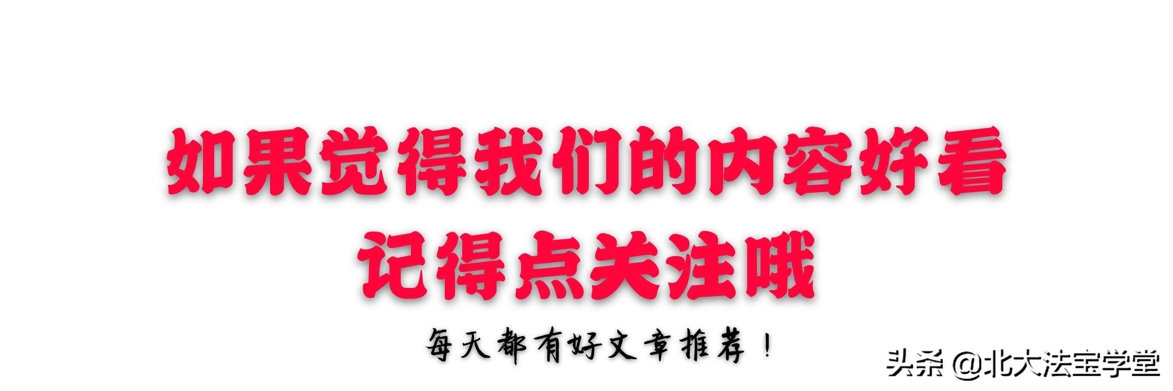 公司裁员跟公司谈裁员赔偿技巧,企业应该如何有效的裁员