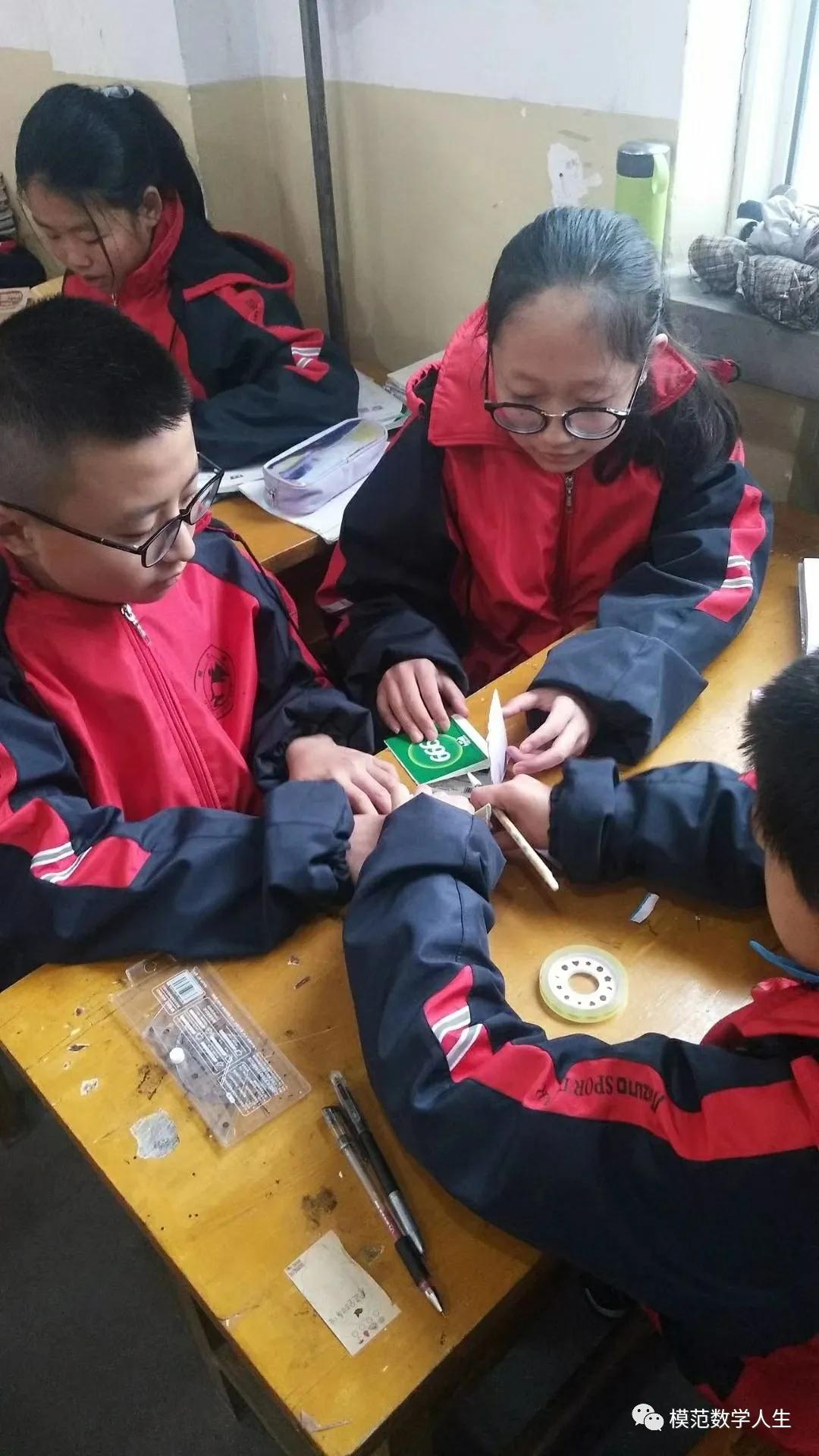 课堂上如何落实核心素养地理,怎么在课堂上体现核心素养