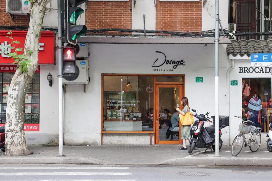 10家小而美的店,精美蛋糕店推荐每一口都值得品尝