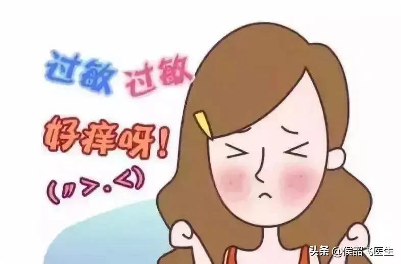 地塞米松护理口诀,侯医生讲座视频