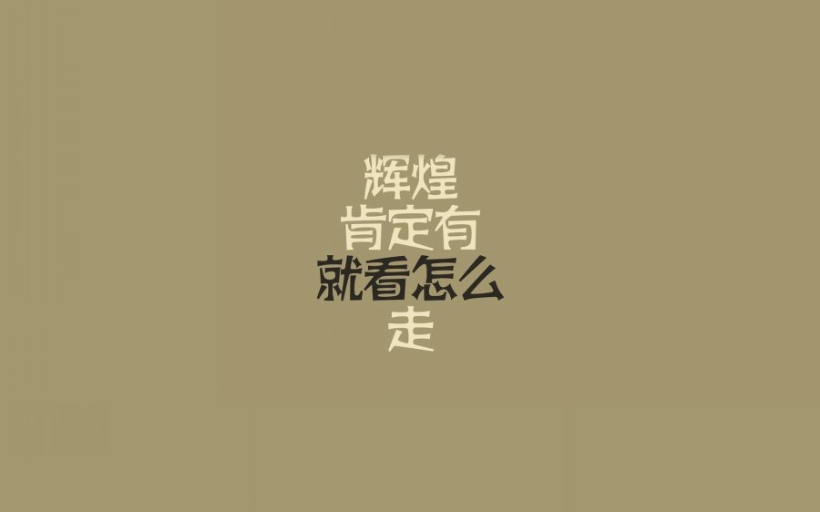 面对陌生客户怎么办,销售拜访高层的谈话技巧