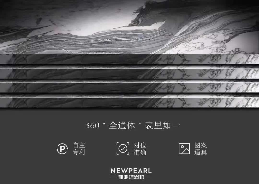 2024年瓷砖行业趋势分析,2019年瓷砖行业发展六大趋势