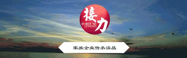 呼伦贝尔混合接力决赛,呼伦贝尔接力决赛