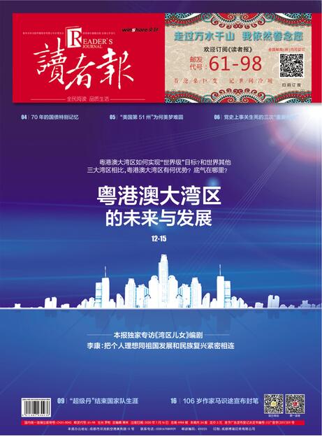 你不知道的美国留学问题,你不知道的美国留学豆瓣