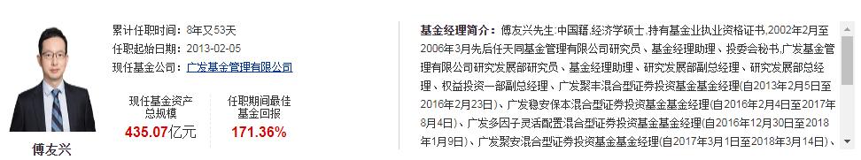 攻守兼备基金,攻守兼备的基金组合