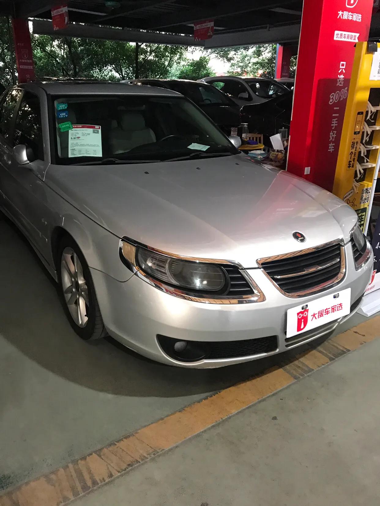 逛最大的二手车市场,逛广州车市