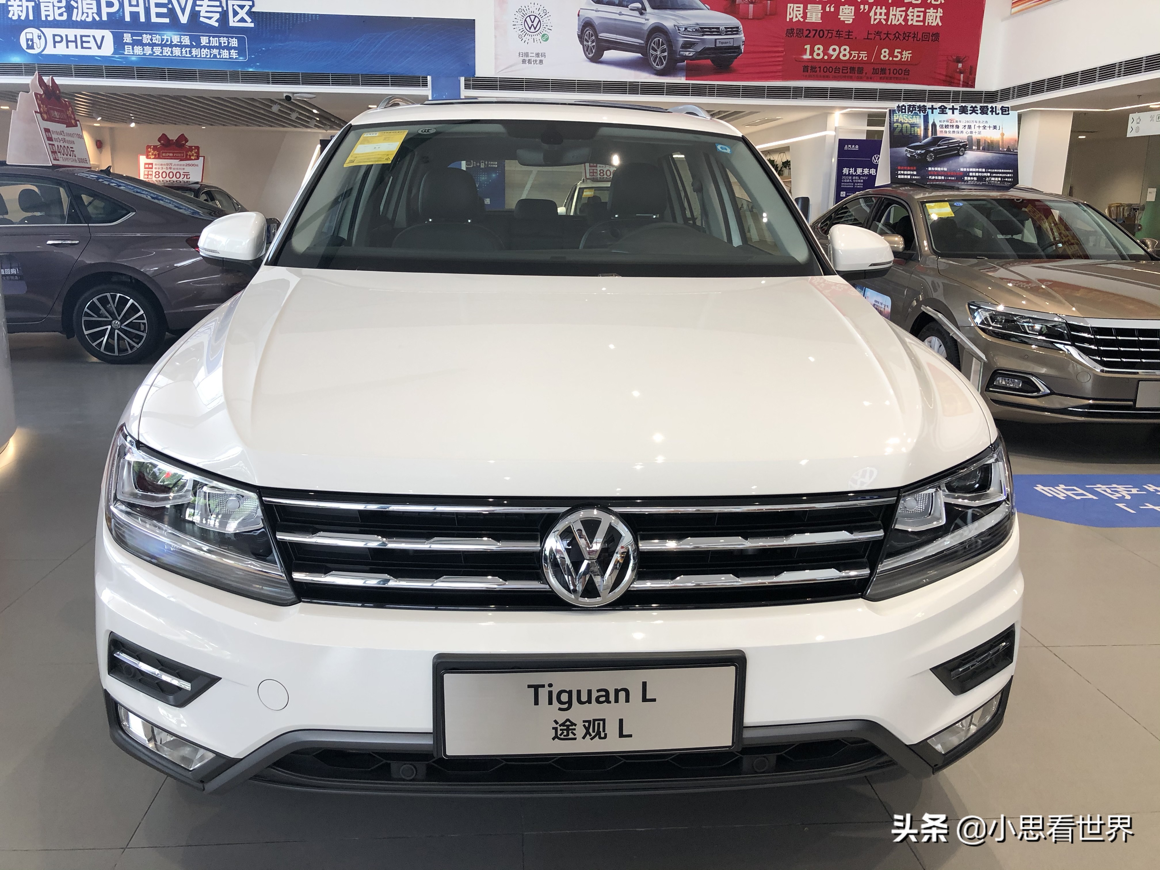 上汽大众途观l2021款r-line试驾,途观l2021款r-line越享版感受