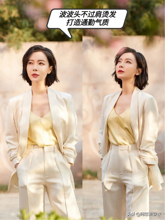 适合39岁女人的气质中短烫发,懒人烫发适合四十岁女人的短烫发