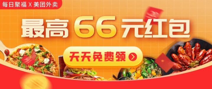 家纺秋冬新品已全面上新,家纺用品39元秒杀