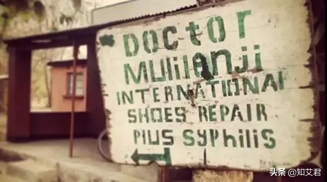 梅毒历史解说视频,梅毒是古代的花柳病吗