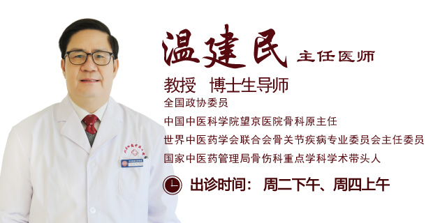 颈椎病曲度变直怎么治疗,低头族颈椎矫正的方法视频